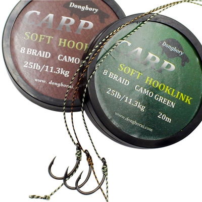 20m Carp Fishing Line Soft Hook Link 8 Strand Uncoated Braid