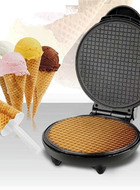 Waffle Maker Electric  Roll Maker Waffle Baking Pan Ice Crea