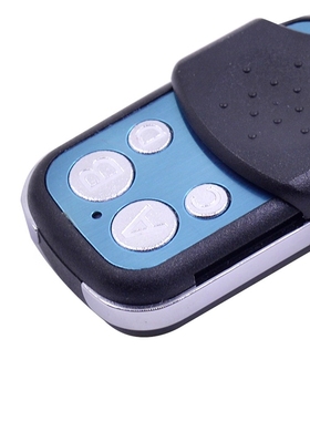 Sonoff Itead 4 Channel 433MHz RF Wireless Remote Control 4