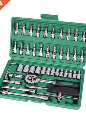 JOYLOVE Car Repair Tool 46pcs 1/4-Inch Socket Set Car Repair