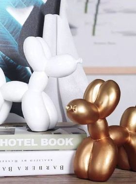 21X18X9cm Nordik Kerajinan Anjing Balon Patung Anjing