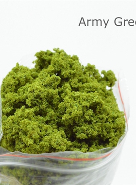 100g/200g Diorama Simulation Tree Powder Model DIY Scene San