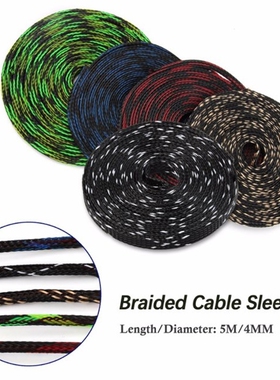 Dropship 5M Insulation 4mm Braided Sleeve Tight PET Expandab