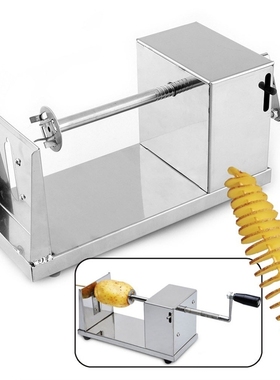 Stainless Steel wisted Potato Slicer Handmade DIY Spiral Pot