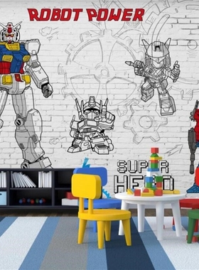 Milofi custom children cartoon 3D wallpaper mural super rob