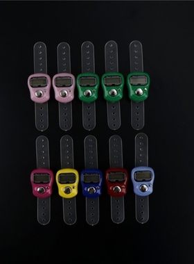 1pc Portable Electronic Digital Counter Hand Held Operated T