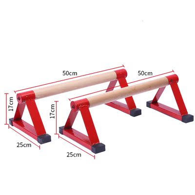 Wooden Parallettes Set Push-up Parallel Bars Stretch Double