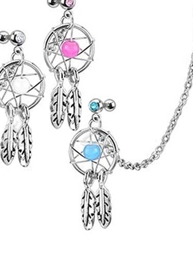 Fashion Girls Body Jewelry Dream Catcher Star Helix Tragus