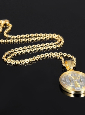 Catholic Patron Saint St Benedict of Nursia Holy Medal Roun