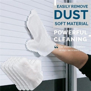10PCS Cleaning Duster Gloves for Household Cleaning Window