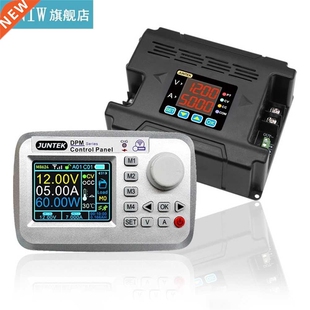 JUNTEK DPM8624-485RF 60V 24A Remote Control Voltmeter DC-DC