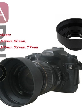 52mm,55mm,58mm,62mm,67mm,72mm,77mm 3 Stage Collapsible 3in1