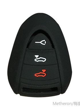 silica gel key cover For Porsche 911 997 Boxster 987 Cayman
