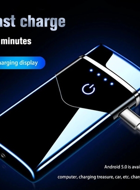 Windproof Lighter Plasma Pulse Electric Rechargeable Cigare