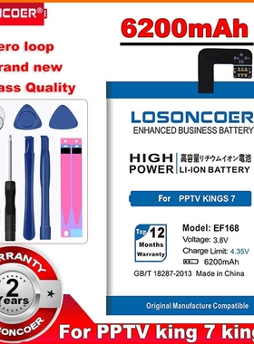 6200mAh EF168 Battery for PPTV Kings 7 King 7S King7 PP6000