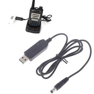 Walkie Talkie USB Cable Voltage Boost Charging Cord 5V To 9V