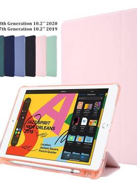 Tablet Case for iPad 7 8 8th Generation Case with Pencil Ho