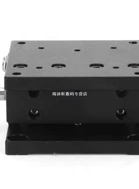 SENZA-60T Trimming Plat for m Slide Table Fine Tuning Beari