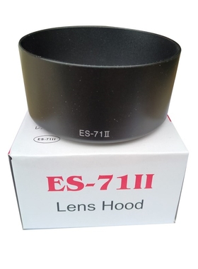 10pcs es 71II lens hood with box 58mm for canon 550d 650d 7