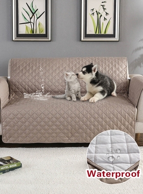 1/2/3 Seat Pet Sofa Covers For Living Room Couch Cover Chair