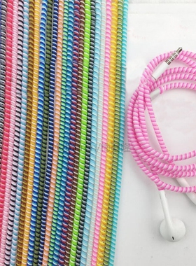 2pcs/lot Spiral Cable Protector For Iphone Earphone Bobbin W