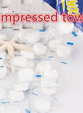 Magic Towel 100pc/lot Mini Portable Face Care Cotton Compres