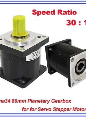 Planetary box  Nema34 86mm Ratio 30 1 Speed Reducer  Shaft
