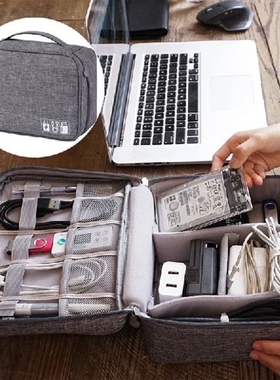 Travel Portable Cable Bag USB Gadgets Storage Bags Wires