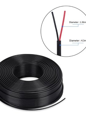 2 Pin Sheathed 18AWG/20AWG/22AWG DC Power Cord Electric Whit