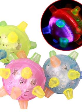 2PCS New Glowing Flashing Dog Ball For Games Kids Ball Led