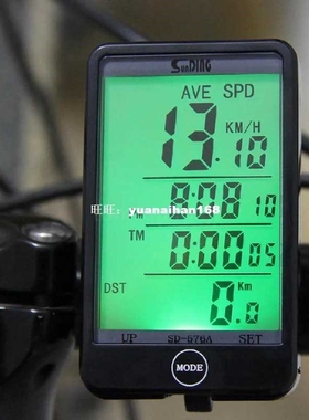 Wired Stopwatch Digital Waterproof Odometer Velometer Bicycl