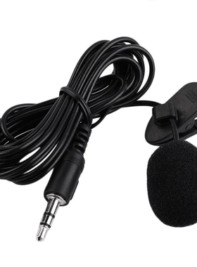 Universal Portable Mini Microphone Headset Lapel Lavalier C