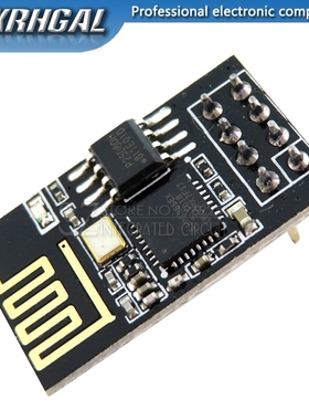 ESP8266 ESP-01S ESP01 Relay Module Relay WIFI Smart Socket P
