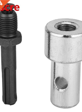 1Pc Drill Bit Adapter Impact Power Drill Extension Rod Roun