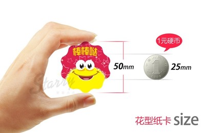 Flower shape cute animal points card English praise reward s