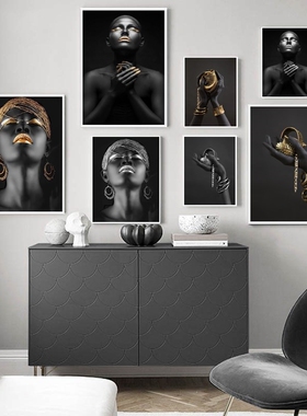 Modern Light Luxury Black Beauty Gold Foil Decorative Paint