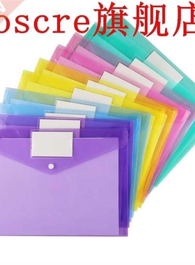 20 Pack PP Envelopes Poly Envelopes, Clear Document Folder A