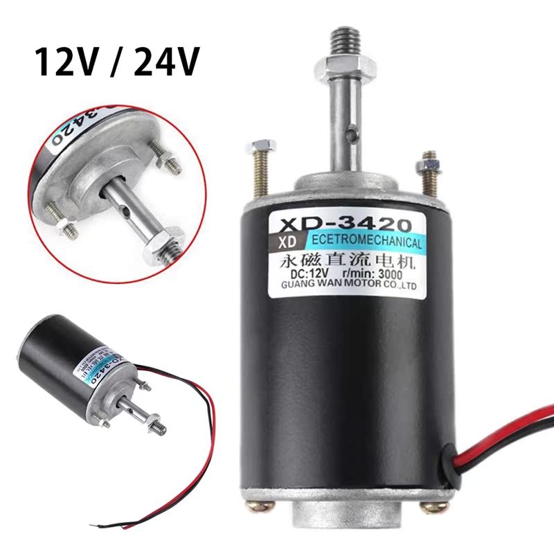 12/24V Xd-3420 30W Permanent Magnet Electric DC Motor High S
