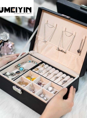 Clock Watches Jewelry Boxes Case Leather Watch Box jewelcase