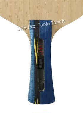 LKT Transformer Pro XF Extra Fast Long Shakehand FL Table Te