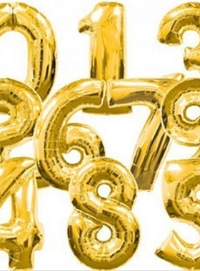 40 Inch Golden And Silver Foil Large Helium Number Balloons