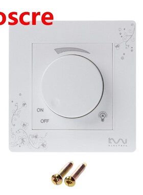 Luxury Wall Dimmer Switch Ivory White Brief Art Weave Light