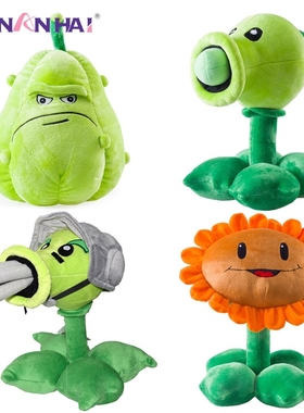 30cm Plants vs Zombies plush decorations toy chomper New Pl