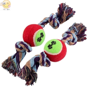 Pet supplies 】 【 resistance to eat molars rope ball dog