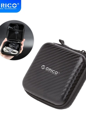 Headphone Case Bag Portable Earphone Earbuds Hard Box Storag