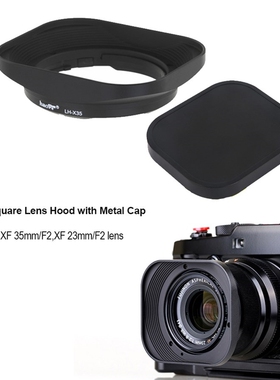 CNC Aluminum alloy Square Lens Hood with Cap for Fuji FUJIN