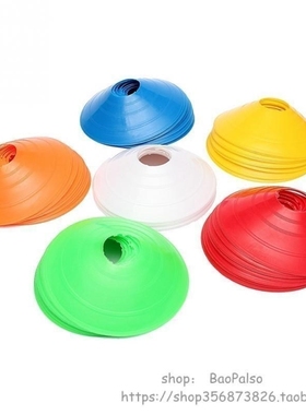 10 x Disc Cones Sport Football Soccer Rugby Speed Training D