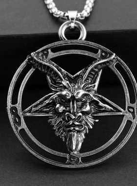 Baphomet Inverted Pentagram Goat Head Necklace Vintage Bapho