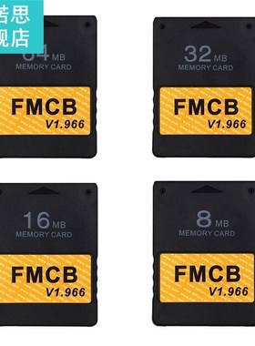 Free McBoot v1.966 8MB/16MB/32MB/64MB Memory Card 适用于 PS2