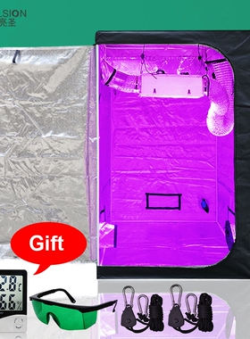 Plant Grow Tents Growing Tent  Indoor Grow Light Accessories
